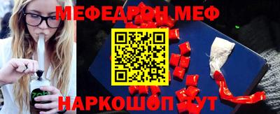 эйфоретик Гагарин