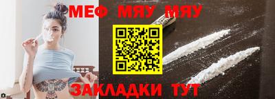 спайс Гатчина