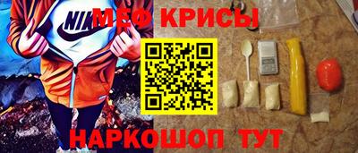 mix Гай