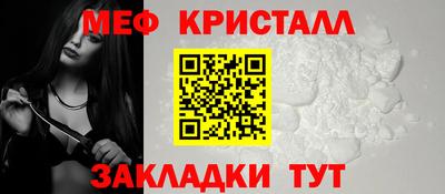 mix Гай