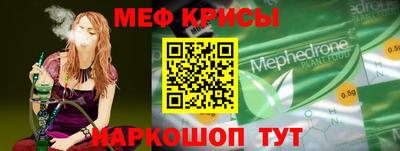 эйфоретик Гагарин