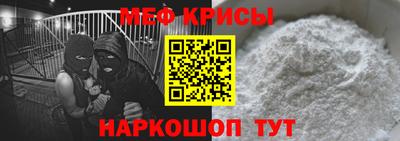 mix Гай