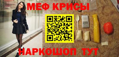 эйфоретик Гагарин