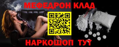mix Гай