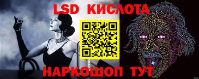 mix Гай