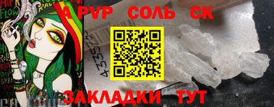 эйфоретик Гагарин