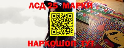 эйфоретик Гагарин
