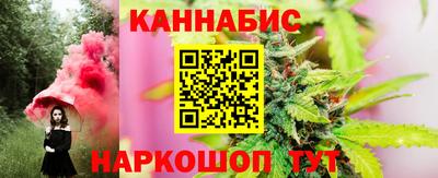 mix Гай
