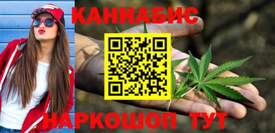 mix Гай