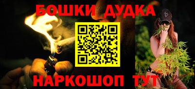 mix Гай