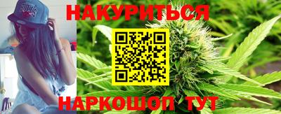 mix Гай