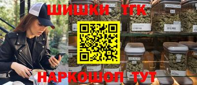 эйфоретик Гагарин