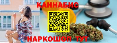 mix Гай