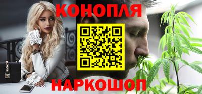 спайс Гатчина