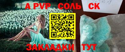 эйфоретик Гагарин