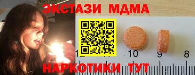 mix Гай