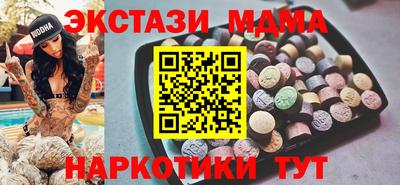 эйфоретик Гагарин