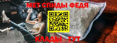 эйфоретик Гагарин