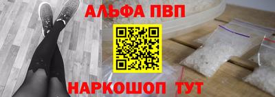 эйфоретик Гагарин