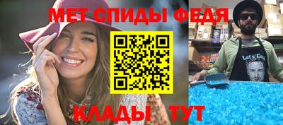 mix Гай