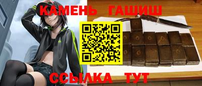 эйфоретик Гагарин