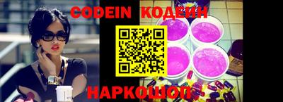 эйфоретик Гагарин