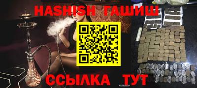 mix Гай