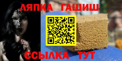 эйфоретик Гагарин