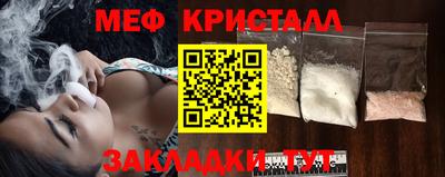 эйфоретик Гагарин