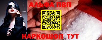спайс Гатчина