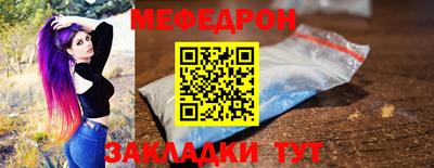 эйфоретик Гагарин