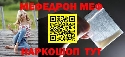 эйфоретик Гагарин